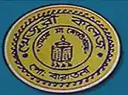 college title