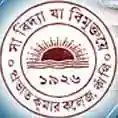 college title