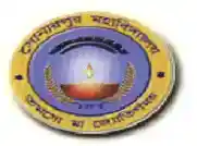 college title