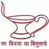 college title
