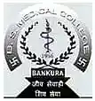 Bankura Sammilani Medical College, Bankura: Admission Process 2025 Courses, Fees, Exams,Cutoff, Placements