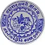 college title