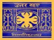college title