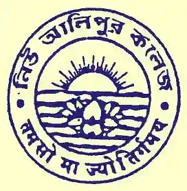 college title
