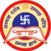 college title