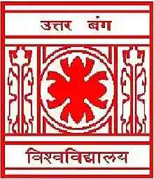 college title