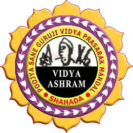college title