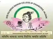 college title