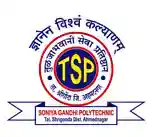 college title
