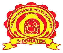 college title