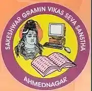 college title