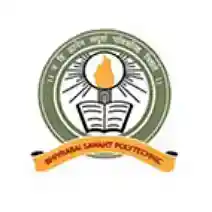 college title