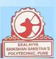 college title