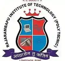 college title