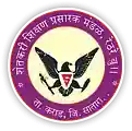college title