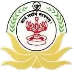 college title