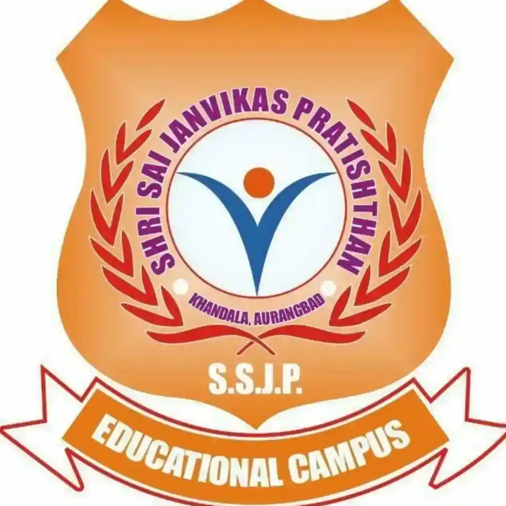 college title