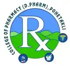 college title