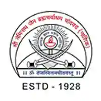 college title