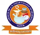 college title