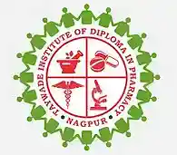 college title