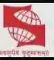 Symbiosis Centre for Skill Development - [SCSD], Nagpur: Admission Process 2025 Courses, Fees, Exams,Cutoff, Placements