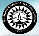 college title