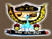 college title