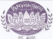 college title