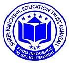 college title