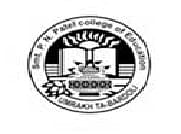 college title