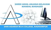 college title