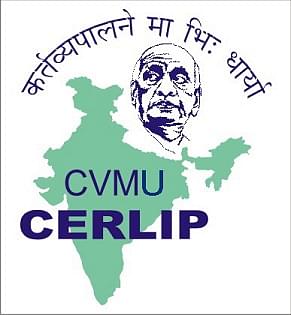 college title