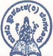 college title