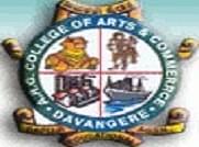college title