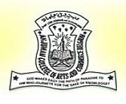 college title