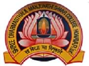 college title