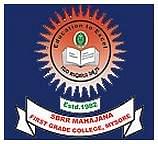 college title