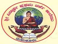college title