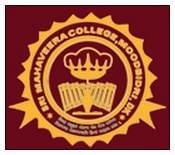 college title