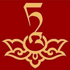 college title