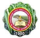 college title