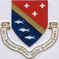 college title