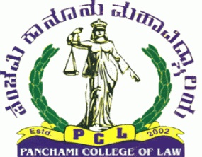 college title