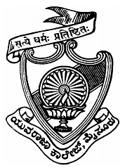 college title