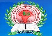 college title