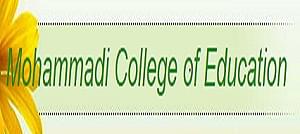 college title