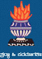 college title
