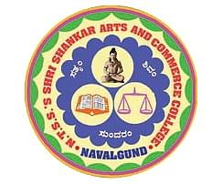 college title