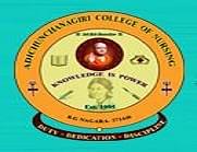 college title